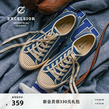 excelsior饼干鞋官方 增高复古板鞋男休闲帆布鞋女 BOLT ARCHIVE