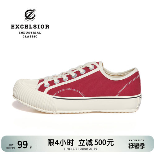 EXCELSIOR低帮圆头休闲帆布鞋