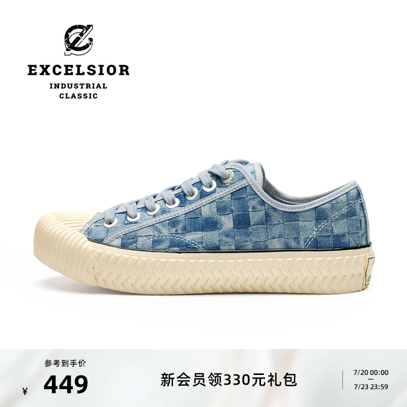 excelsior牛仔丹宁圣代饼干鞋