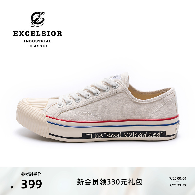 EXCELSIOR韩国休闲低帮饼干鞋