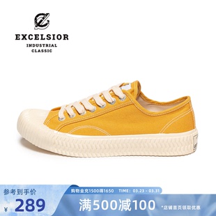 【经典系列】excelsior饼干鞋 黄色板鞋运动休闲鞋男厚底帆布鞋女
