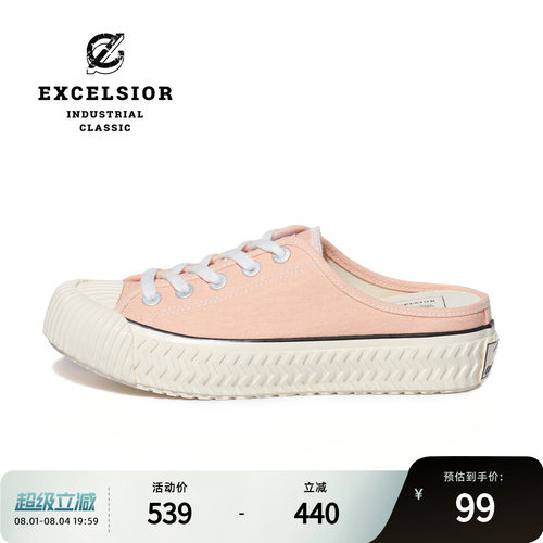 EXCELSIOR休闲厚底半拖帆布鞋