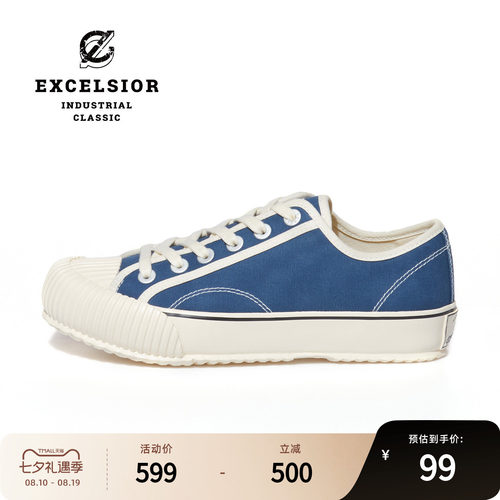 EXCELSIOR低帮休闲厚底帆布鞋