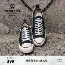 excelsior饼干鞋官方 黑色板鞋女厚底帆布鞋男 BOLT OVER LAYER