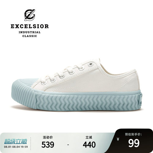 excelsior百搭女鞋低帮帆布鞋