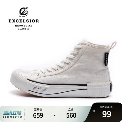 EXCELSIOR厚底高帮休闲帆布鞋
