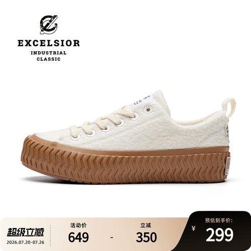 excelsior羊毛帆布鞋羊茸饼干鞋
