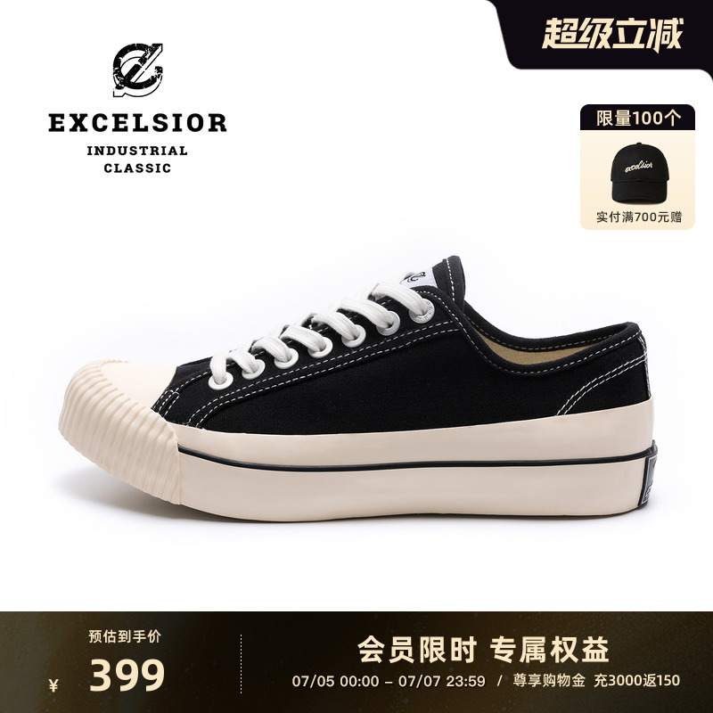 EXCELSIOR情侣韩版低帮帆布鞋