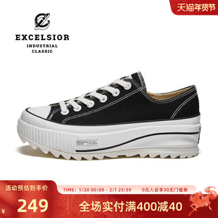 excelsior饼干鞋 冬季加绒女鞋运动板鞋增高休闲鞋厚底帆布鞋男