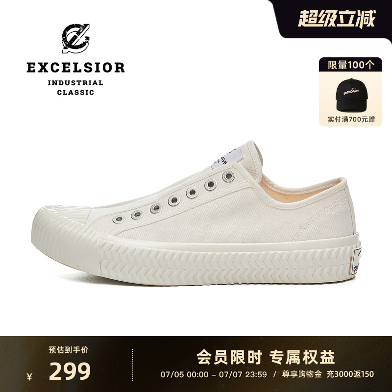 EXCELSIOR韩国低帮一脚蹬饼干鞋