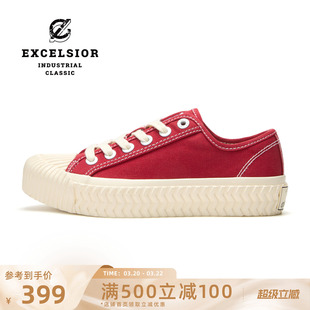 【章若楠同款】excelsior饼干鞋 女鞋休闲鞋板鞋厚底红色帆布鞋