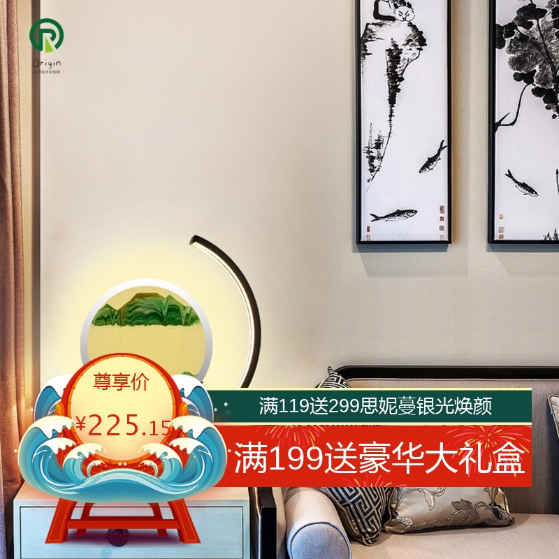 床头灯流沙画台灯新款台灯超亮夜灯卧室灯中国风装饰玻璃沙漏台灯图片