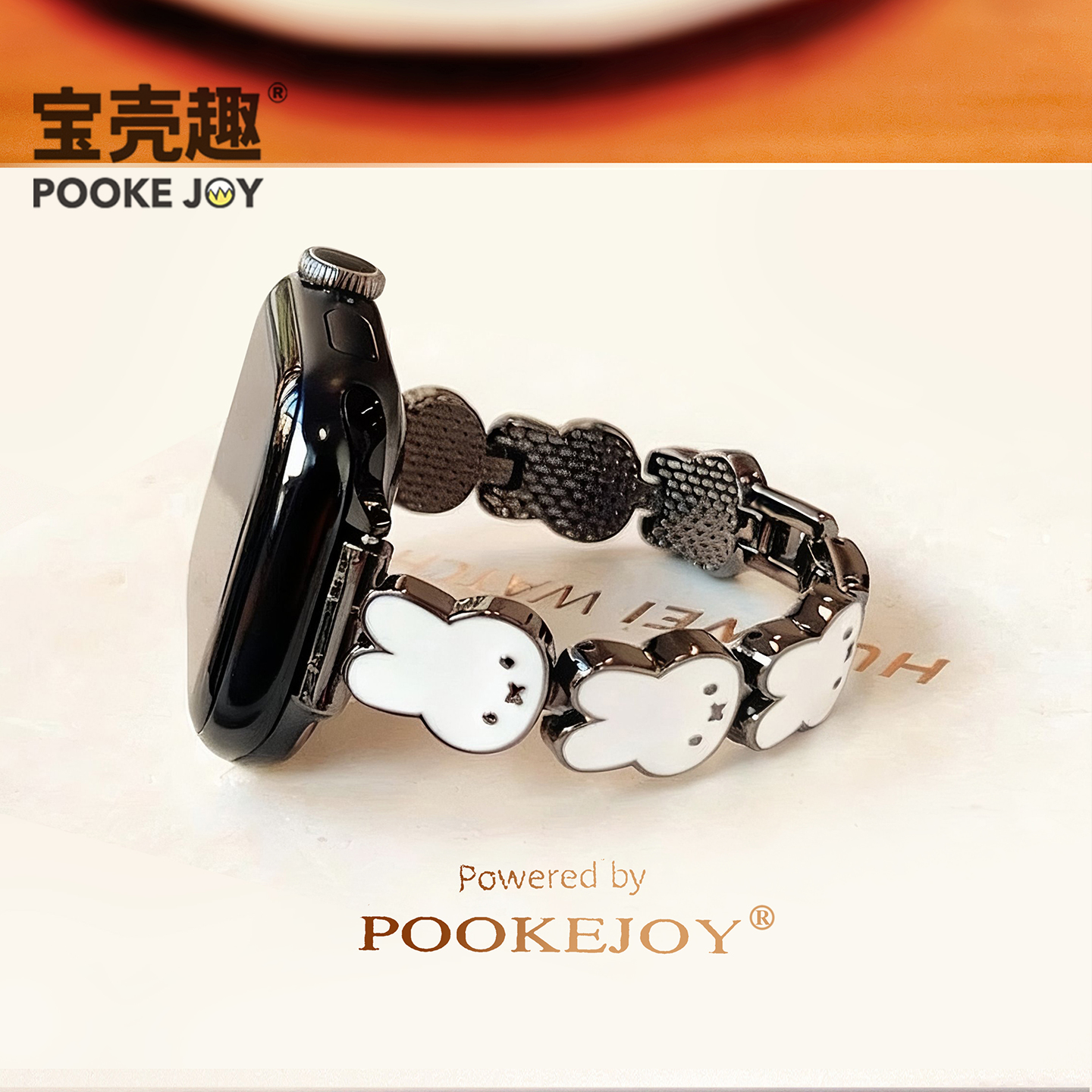 适用applewatch三只小兔表带