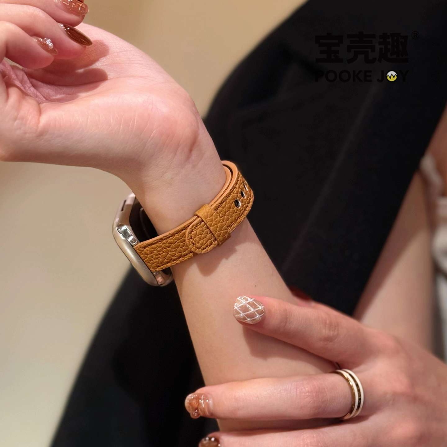 宝壳趣适用iwatch11表带applewatch10单钉荔枝纹真皮表带s9手表带s8代新款牛皮通勤s7女生41/45/44/40mm秋冬