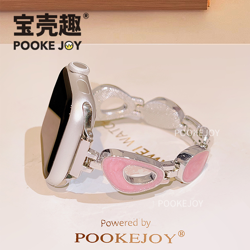 宝壳趣适用苹果手表s10水滴型滴胶表带applewatch10滴胶表带S9代表链表带s8/s7鎏金46/45/41/42/44mm女气质夏