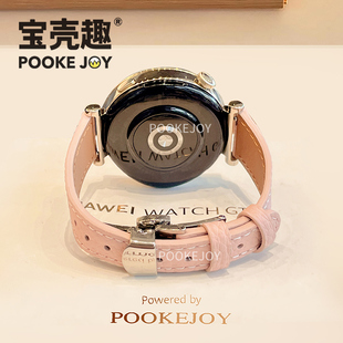 宝壳趣适用华为手表gt6 gt5真皮表带gt4气质watch4pro秋冬watchgt4通勤 gt5pro蝴蝶扣真皮表带watch5pro个性