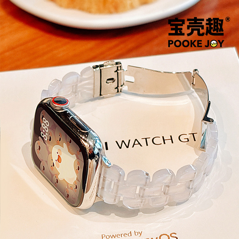 宝壳趣适用苹果手表s12表带applewatch11/10椭圆百搭醋酸表带s9s8代se表带45/46/42mm极光贝母气质显白透气夏