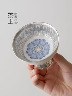 何赋森大师鎏银品茗杯茶杯敦煌千佛莲花高足杯精致送礼主人杯单杯