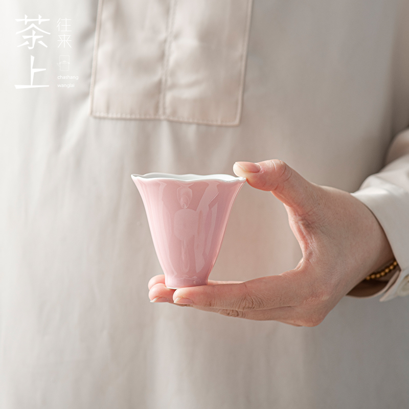茶上往来主人杯单杯女粉红色简约茶具品茗杯功夫茶杯个人专用杯子