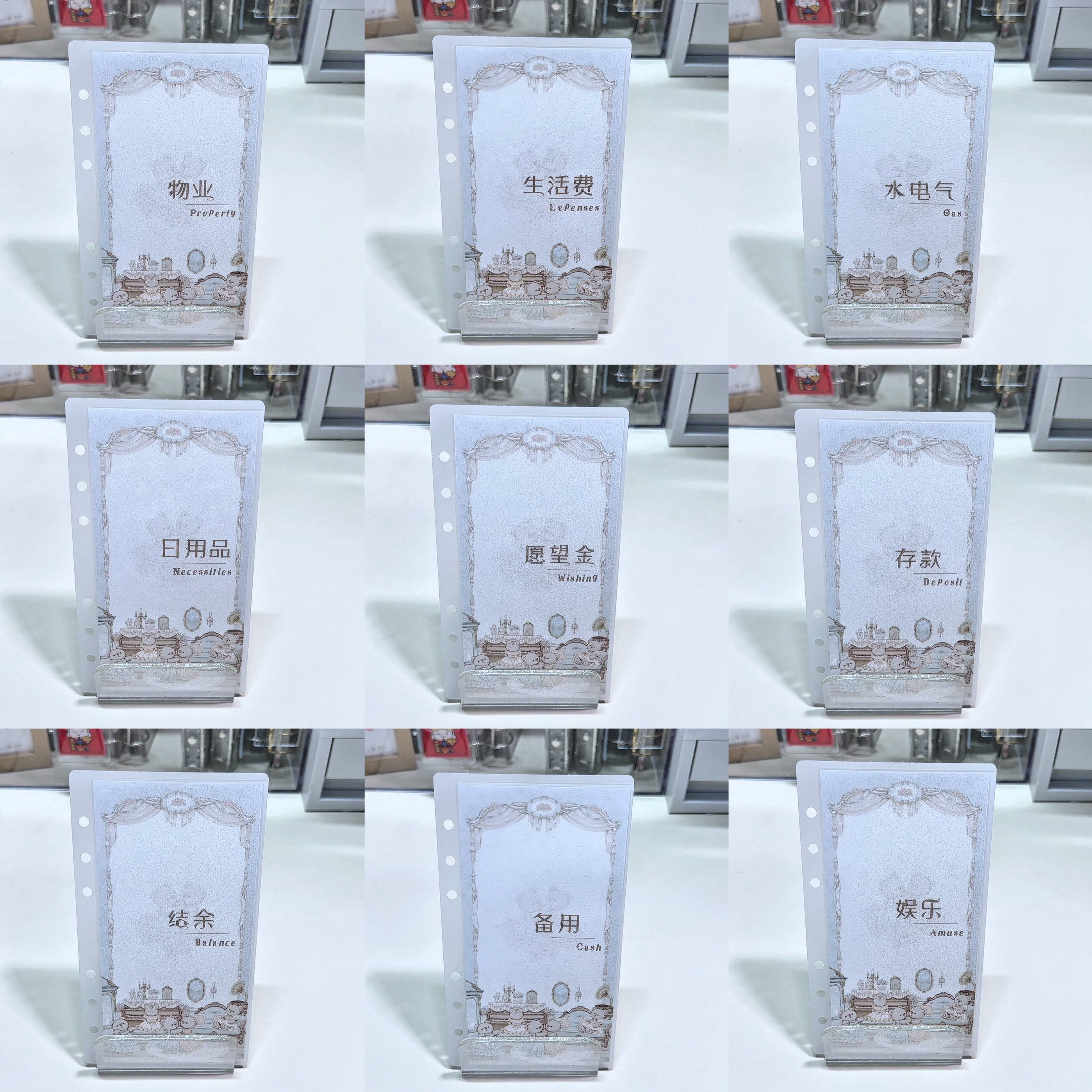 【饼干原创】小熊舞会A6分类预算袋 现金袋