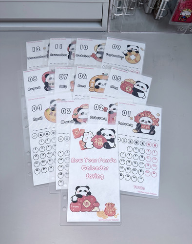 【饼干原创】暴富熊猫A6趣味玩法存钱袋 52周 日历月款现金袋