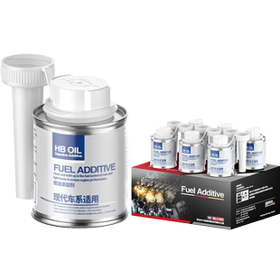 德国进口 现代燃油宝汽油添加剂ix25悦动悦动瑞纳途胜ix35除积碳