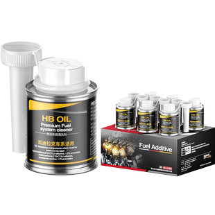 德国进口 凯迪拉克燃油宝汽油添加剂ATSL SRX XTSL XT5 CT6除积碳