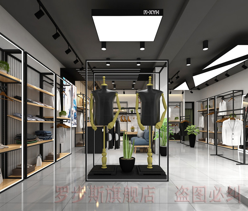 男装货架运动商务服装展示架铁艺黑色展架陈列架展厅架整店设计