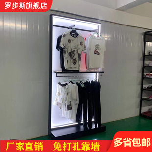 货架衣服架落地体育用品展示架发光衣服架 服装 店货架休闲潮牌男装