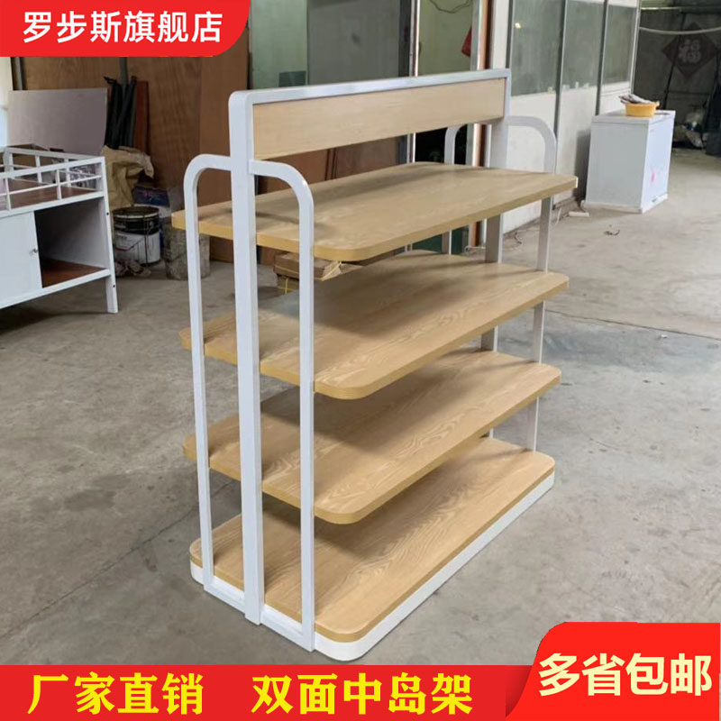 鞋店鞋展示架玩具架饰品中架双面鞋中架杯子架商场中岛架鞋子中架