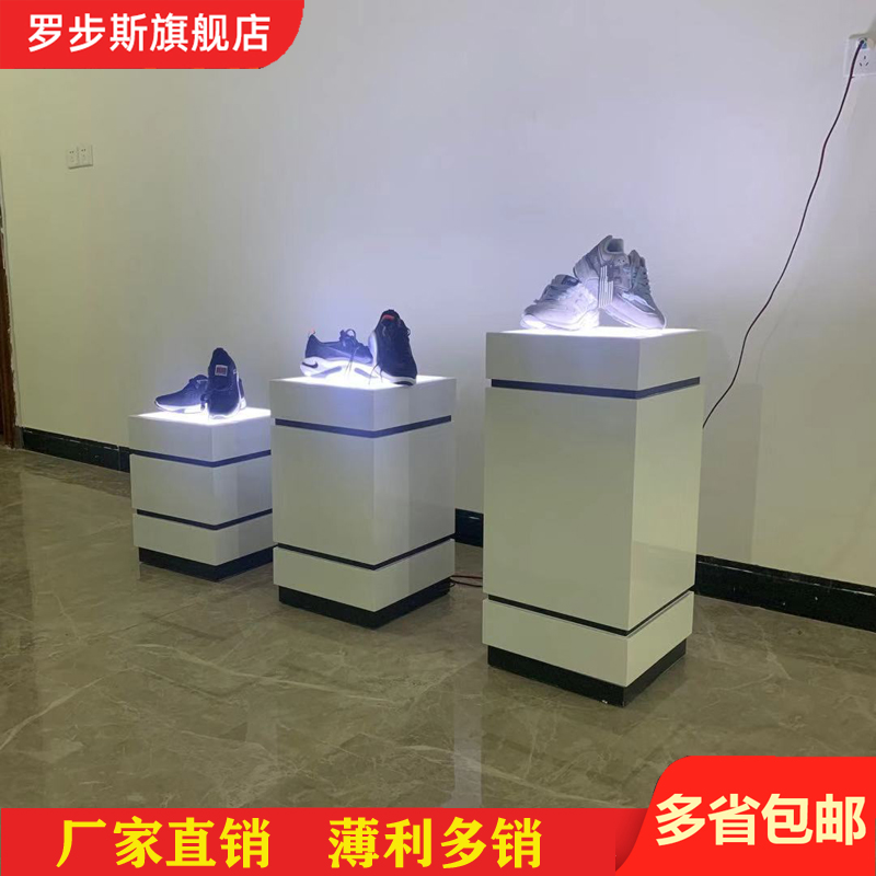 櫥窗展示地台網紅模特台服裝店鞋包展台發光展示台流水台高低展台在類目 商業/辦公傢俱, 服裝店傢俱, 展示地台/底座中 - 來自Buy2taobao.com提供專業的淘寶代購服務