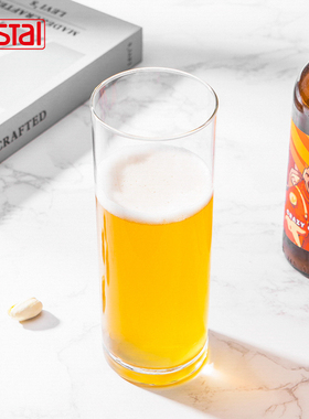 德国进口rastal水晶玻璃啤酒杯家用直身杯果汁杯牛奶杯泡茶杯