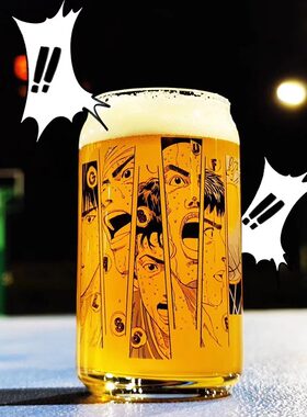 灌篮高手全国制霸精酿啤酒杯