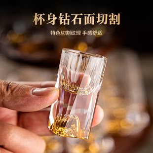高档钻石切面水晶玻璃金山白酒杯分酒器shot杯15ML一口杯分酒器