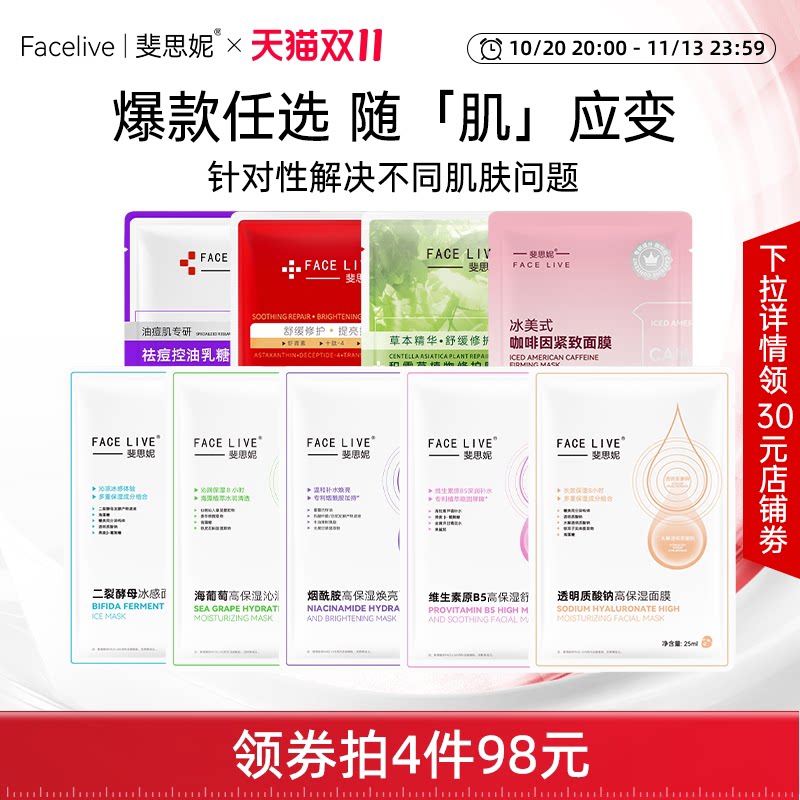 商品图片