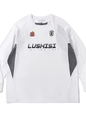 Ferfsp LUSHISI[斗志]美式训练篮球速干长袖投篮服复古赛车服主题