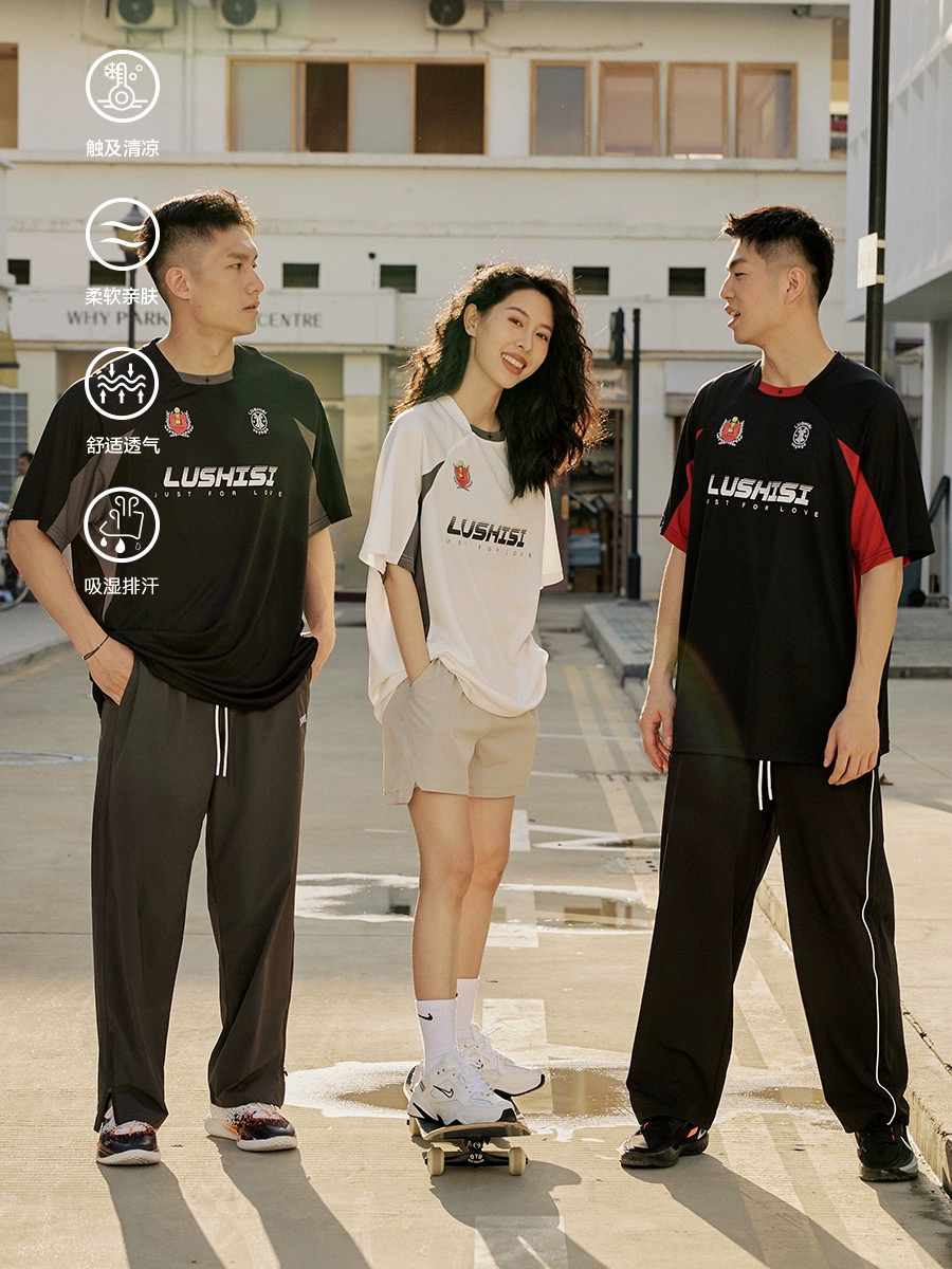 拼接短袖投篮服LUSHISI美式复古