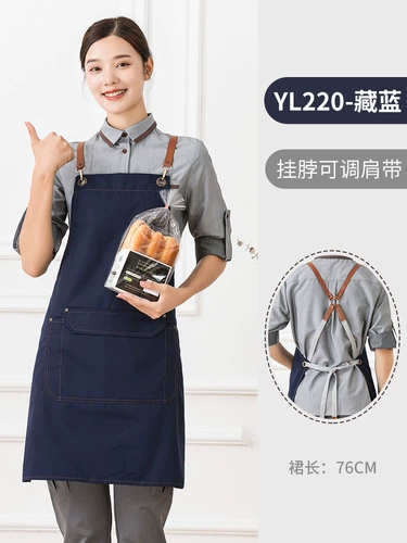 Водонепроницаемый фартук для работы, делается под заказ, с печатью вашего логотипа