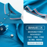 Летняя униформа для работы, футболка, короткий рукав, делается под заказ