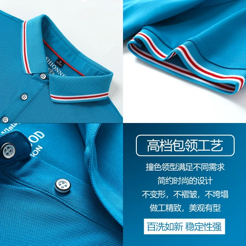 Летняя униформа для работы, футболка, короткий рукав, делается под заказ