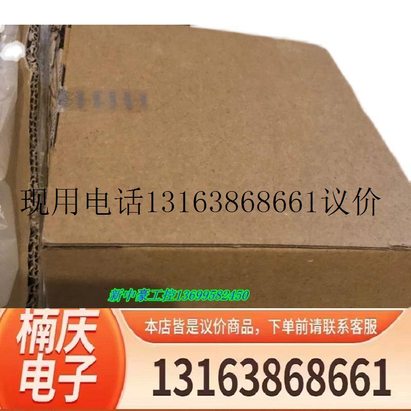 议价议价OMRONNX1P2-9024DT E3Z-LL61控制器 全新原装正功能正常