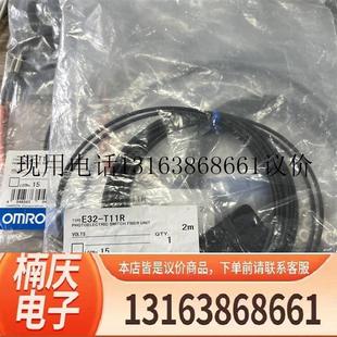 T11R.E32 OMRON光纖傳感器E32 C91N.E32 T24S.E32 D21L功能正常