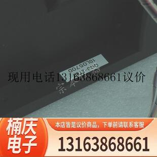 VCC SONY貼片機用鏡頭光源組合 G功能正常 CIS 未使用過 QQJ 2180