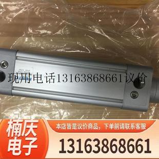 PPV DNC 全新原裝 氣缸 163340 1633功能正常