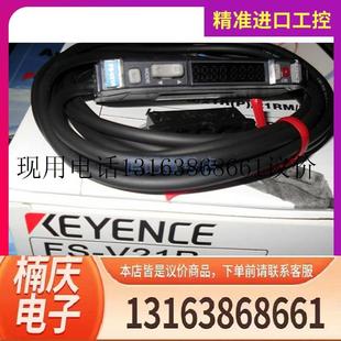 原装 光纤放大器正品 V21R 全新质保一年功能正常 KEYENCE