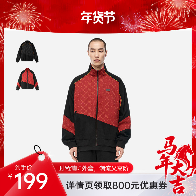 LNG25秋冬新品城市时尚梭织纹布拼接户外夹克外套男