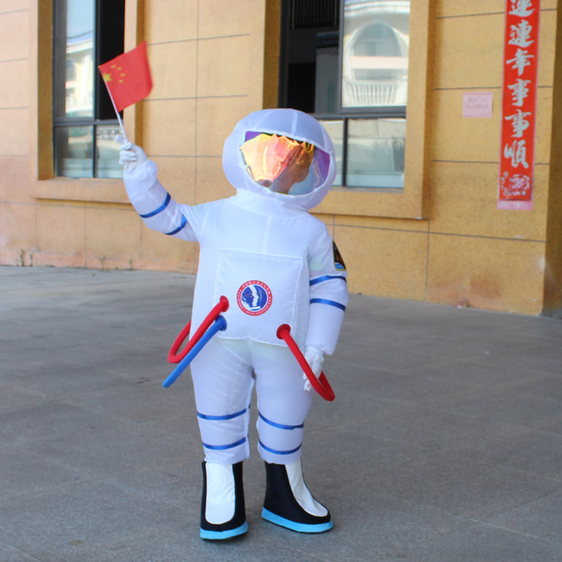 正品充气宇航员太空服宇航服人偶服装网红成人儿童行走航天表演玩
