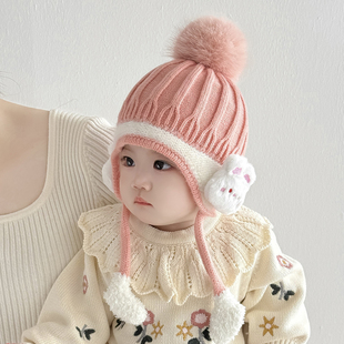 婴儿帽子秋冬季女宝宝护耳毛线帽冬款可爱小兔防风保暖针织帽冬天