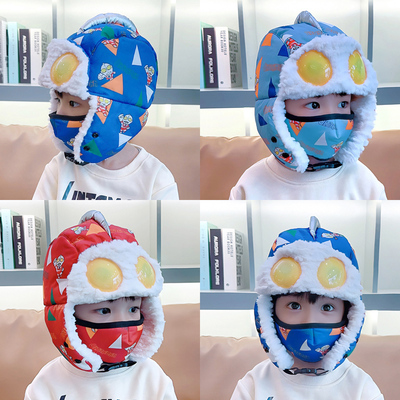 奥特曼儿童雷锋帽卡通可爱冬季