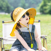 儿童防晒帽男童夏季 大帽檐遮阳帽薄款 披肩渔夫帽男孩空顶太阳帽子
